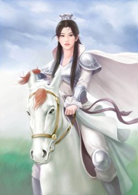 穿越之携手前行